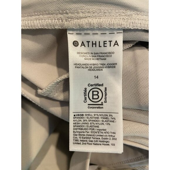 Athleta Headlands Hybrid Trek Jogger Pants Light Khaki Tan Size 14 - Picture 5 of 5